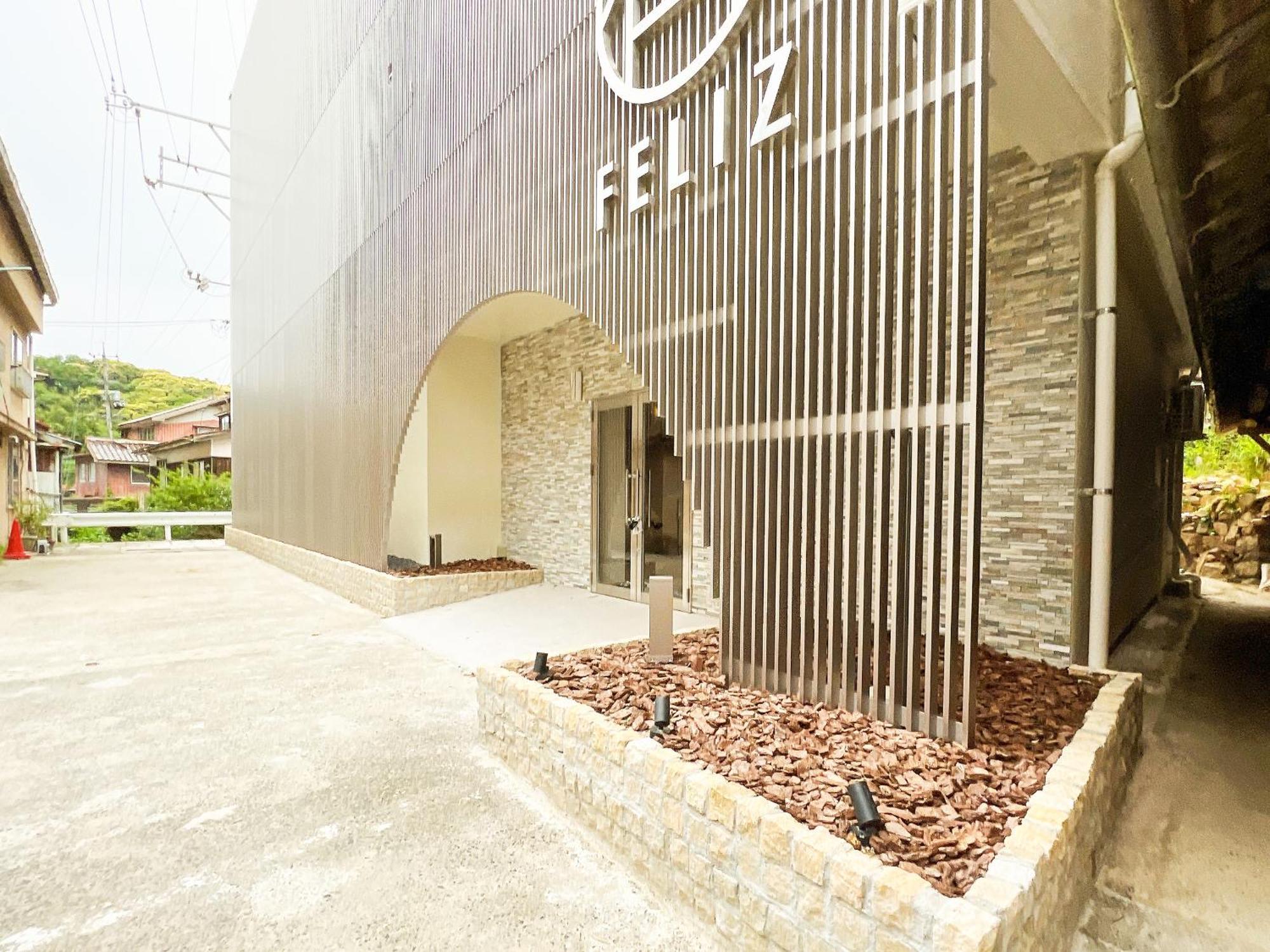 Feliz Arifuku Onsen Hotel Gotsu Exterior photo